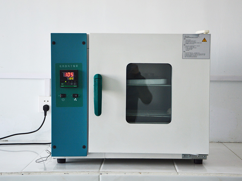 Electrothermal Blowing Dry Box