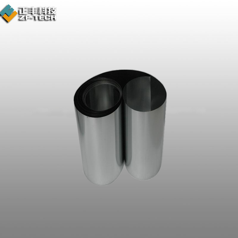 Titanium Sheet