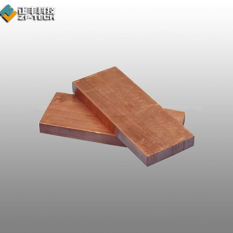 Molybdenum Copper Alloy